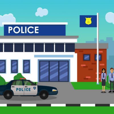 Полицијска станица
