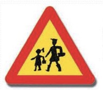 Деца на путу