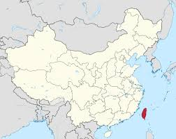 Кина не признаје владу Тајвана