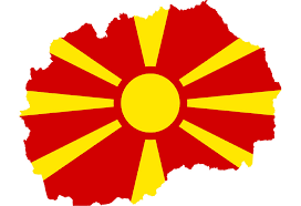  Република Македонија  