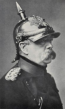  Ото фон Бизмарк 