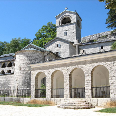 Цетињски манастир 